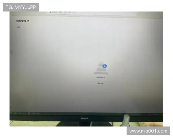 “WPS崩了”引热议 网友调侃：周一不适合上班