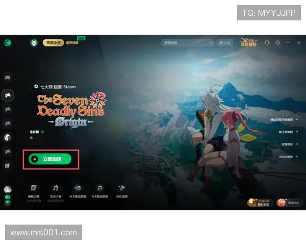 《七大罪：Origin》封测结束 新征程2026年1月启程