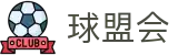 球盟会·qmh(中国)-官方网站